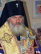 Предстоятель Русской Церкви поздравил архиепископа Владивостокского Вениамина с юбилеем архиерейской хиротонии